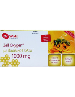 DR. WOLZ Zell Oxygen Royal Gelly 1000mg 280ml