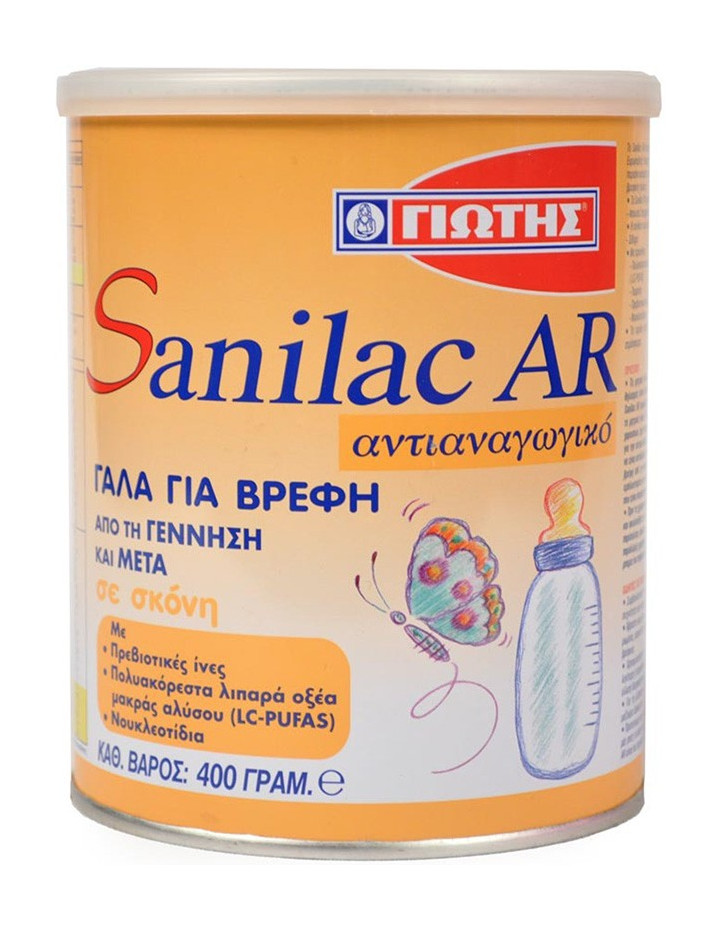 Sanilac AR 400gr