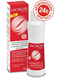 LACTACYD Pharma Intimate Wash with Antifungal 250ml