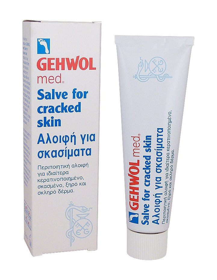 GEHWOL med Salve for Cracked Skin 75 ml