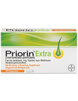 PRIORIN Extra συμπλήρωμα διατροφής για υγεία των Μαλλιών 30 caps