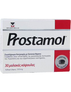 MENARINI Prostamol 30 soft caps