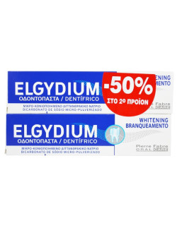 ELGYDIUM Whitening Λευκαντική Οδοντόπαστα 100ml x 2 -50% στο 2ο Προϊον