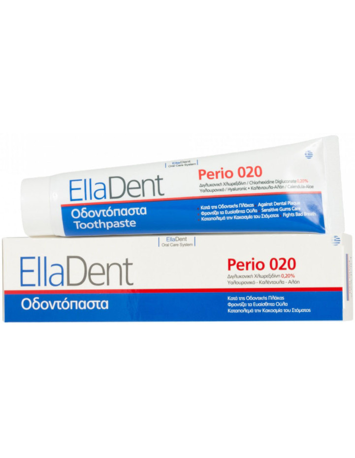 ELLADENT EllaDent Perio 020 Toothpaste 75ml