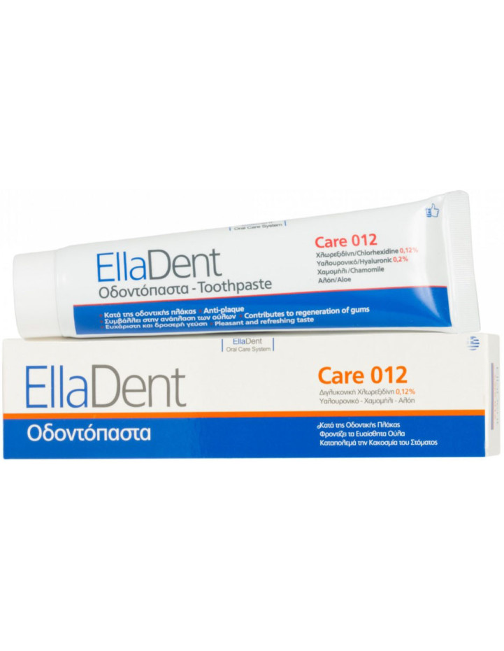 ELLADENT Care 012 Toothpaste 75ml