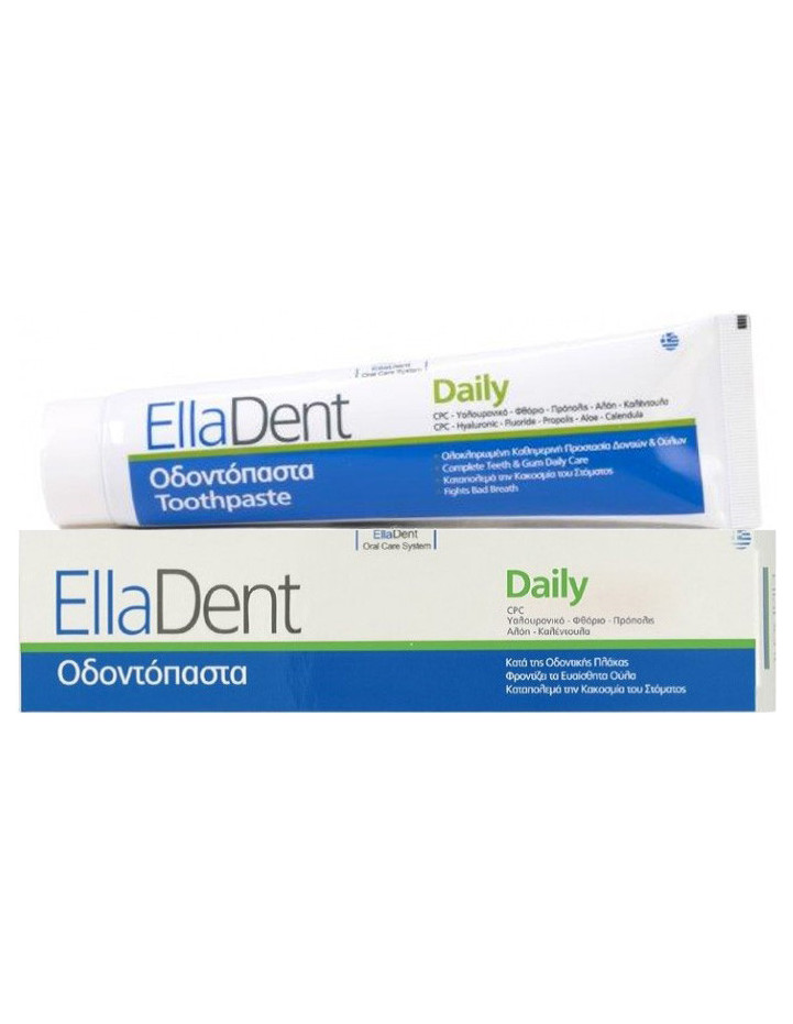 ELLADENT Daily Toothpaste 75ml