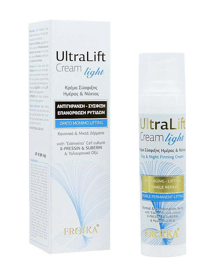 FROIKA Ultra Lift Cream Light 40ml